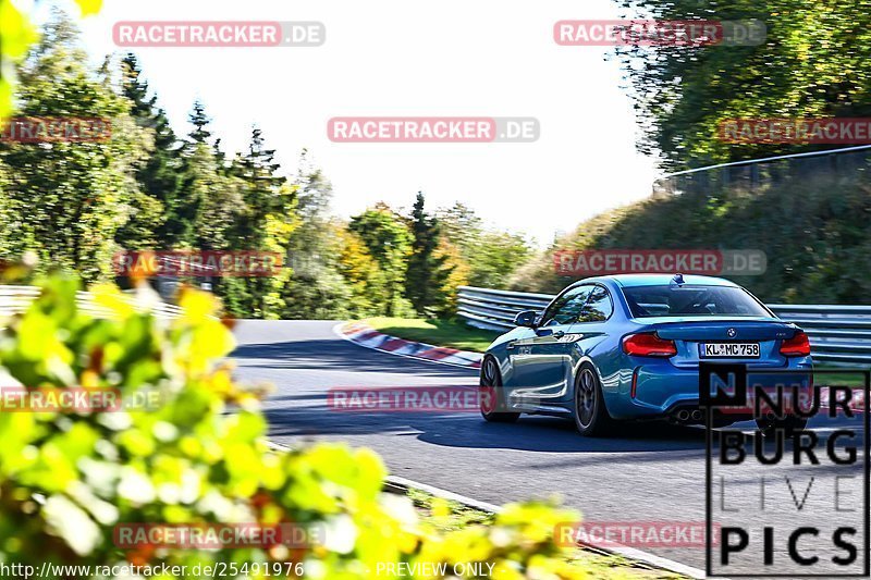 Bild #25491976 - Touristenfahrten Nürburgring Nordschleife (21.10.2023)