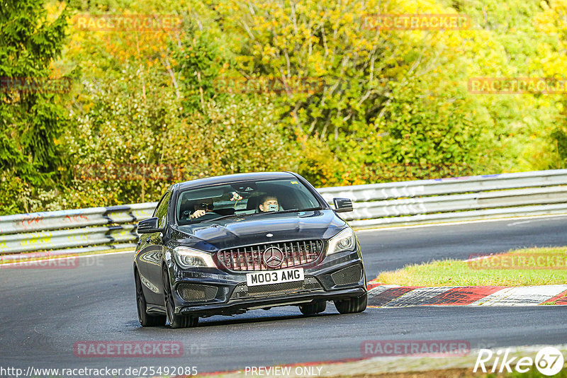 Bild #25492085 - Touristenfahrten Nürburgring Nordschleife (21.10.2023)