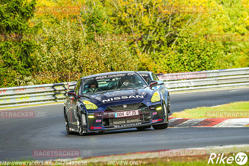 Bild #25492096 - Touristenfahrten Nürburgring Nordschleife (21.10.2023)