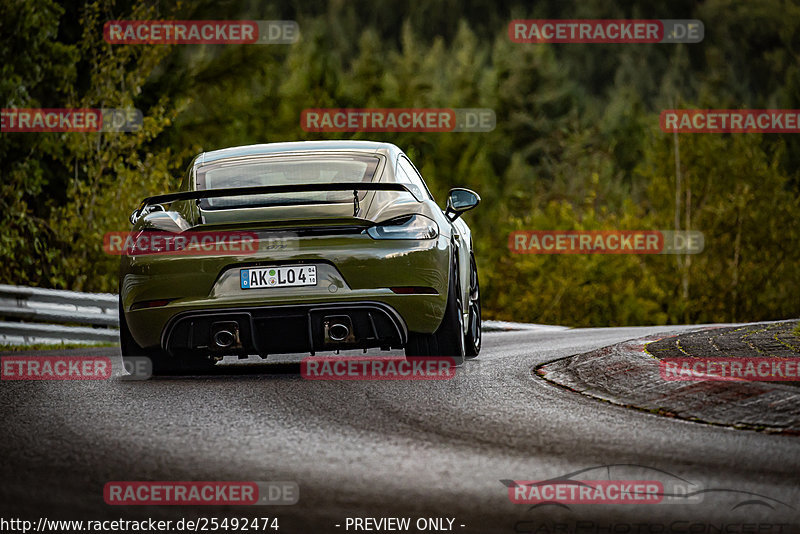 Bild #25492474 - Touristenfahrten Nürburgring Nordschleife (21.10.2023)