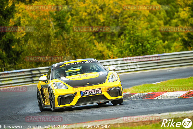 Bild #25492580 - Touristenfahrten Nürburgring Nordschleife (21.10.2023)