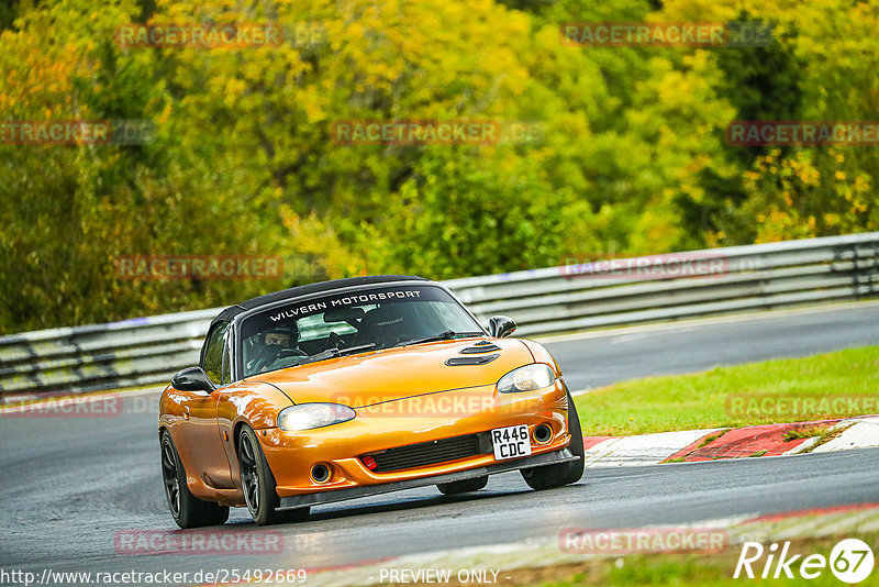 Bild #25492669 - Touristenfahrten Nürburgring Nordschleife (21.10.2023)