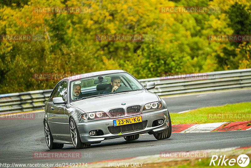 Bild #25492774 - Touristenfahrten Nürburgring Nordschleife (21.10.2023)