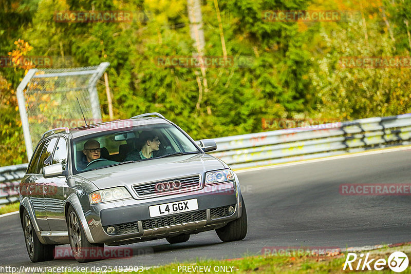 Bild #25492903 - Touristenfahrten Nürburgring Nordschleife (21.10.2023)