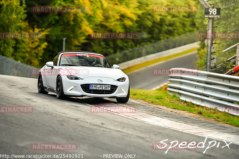 Bild #25492921 - Touristenfahrten Nürburgring Nordschleife (21.10.2023)