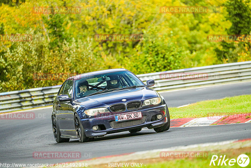 Bild #25492938 - Touristenfahrten Nürburgring Nordschleife (21.10.2023)