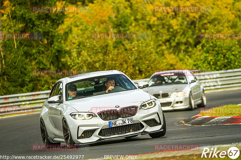 Bild #25492977 - Touristenfahrten Nürburgring Nordschleife (21.10.2023)