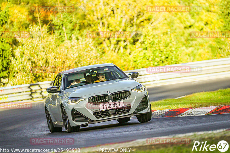 Bild #25493933 - Touristenfahrten Nürburgring Nordschleife (21.10.2023)