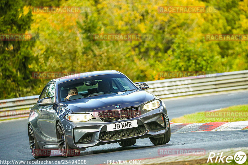 Bild #25494008 - Touristenfahrten Nürburgring Nordschleife (21.10.2023)