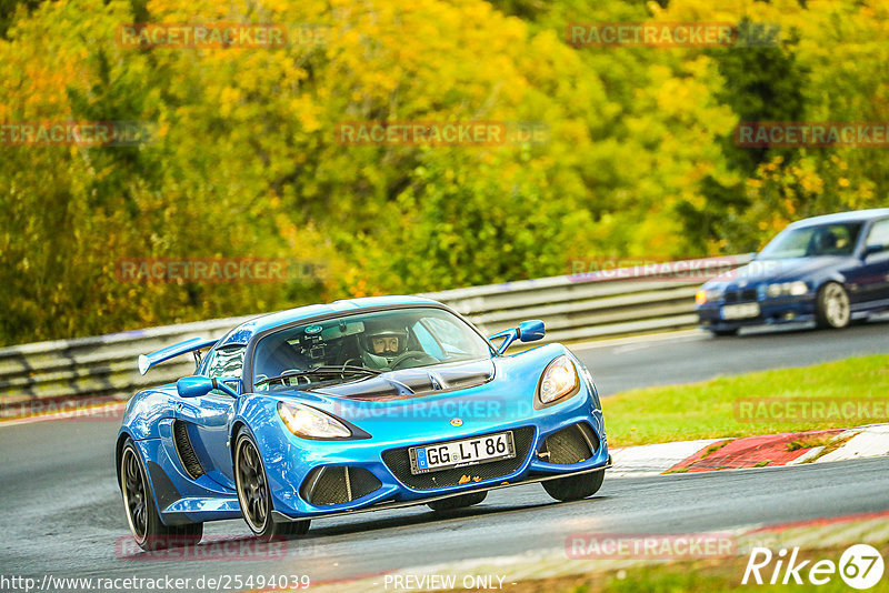 Bild #25494039 - Touristenfahrten Nürburgring Nordschleife (21.10.2023)