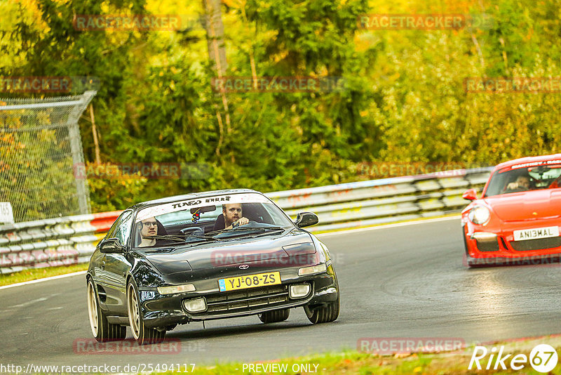 Bild #25494117 - Touristenfahrten Nürburgring Nordschleife (21.10.2023)