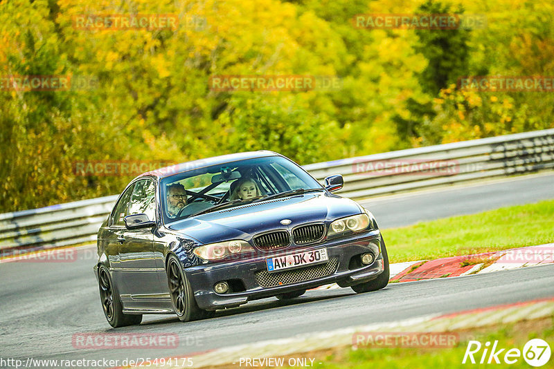 Bild #25494175 - Touristenfahrten Nürburgring Nordschleife (21.10.2023)