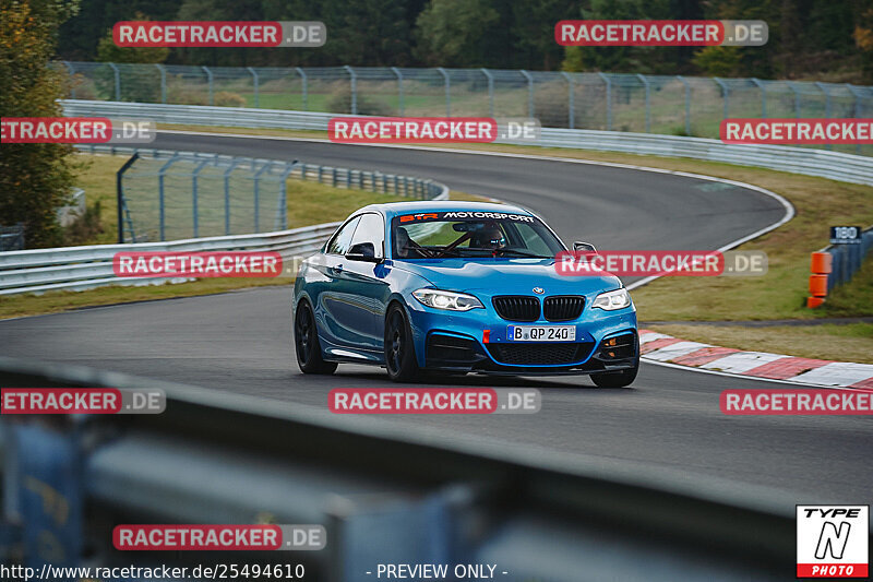 Bild #25494610 - Touristenfahrten Nürburgring Nordschleife (21.10.2023)