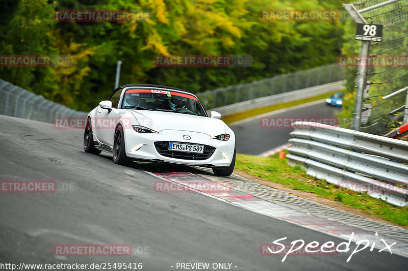 Bild #25495416 - Touristenfahrten Nürburgring Nordschleife (21.10.2023)