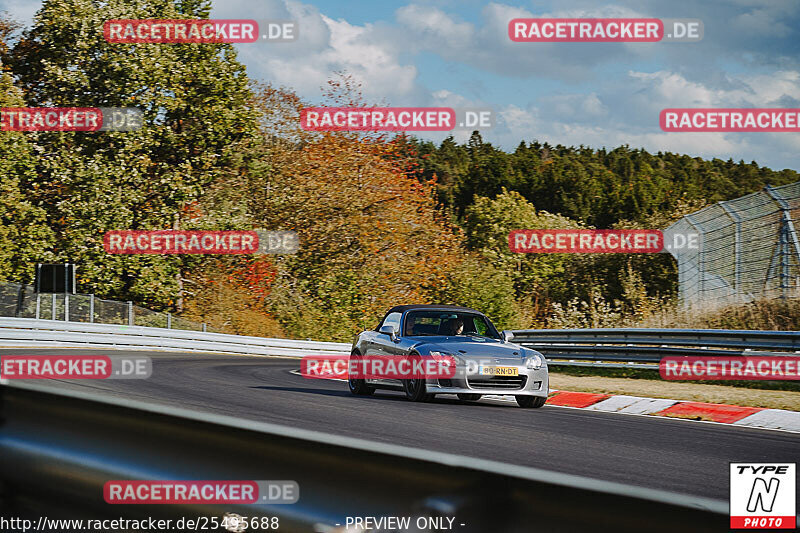 Bild #25495688 - Touristenfahrten Nürburgring Nordschleife (21.10.2023)