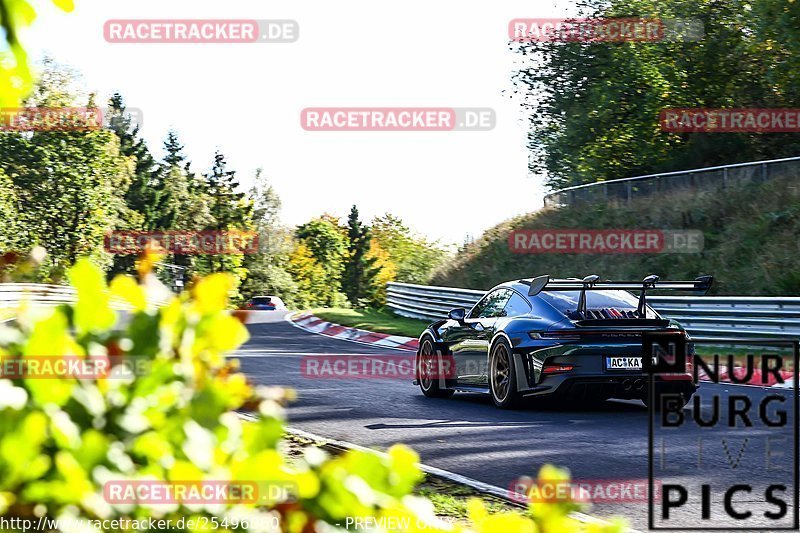 Bild #25496060 - Touristenfahrten Nürburgring Nordschleife (21.10.2023)