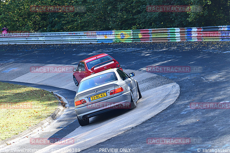 Bild #25496389 - Touristenfahrten Nürburgring Nordschleife (21.10.2023)