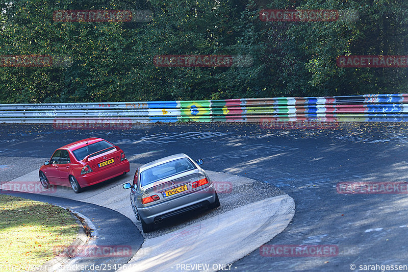 Bild #25496404 - Touristenfahrten Nürburgring Nordschleife (21.10.2023)