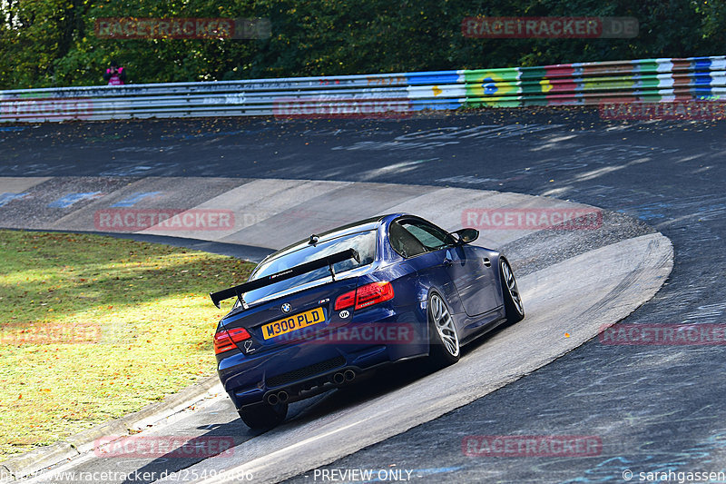 Bild #25496486 - Touristenfahrten Nürburgring Nordschleife (21.10.2023)