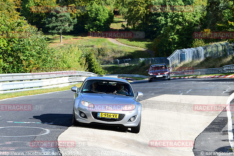 Bild #25496543 - Touristenfahrten Nürburgring Nordschleife (21.10.2023)