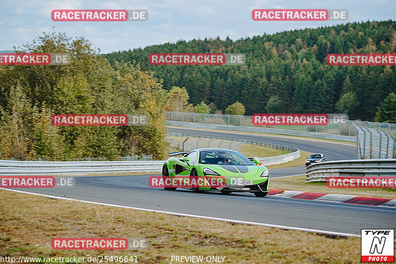 Bild #25496641 - Touristenfahrten Nürburgring Nordschleife (21.10.2023)