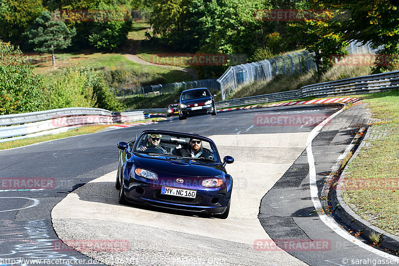 Bild #25496701 - Touristenfahrten Nürburgring Nordschleife (21.10.2023)