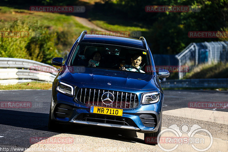 Bild #25498369 - Touristenfahrten Nürburgring Nordschleife (21.10.2023)