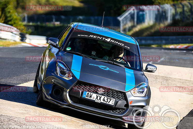 Bild #25498392 - Touristenfahrten Nürburgring Nordschleife (21.10.2023)