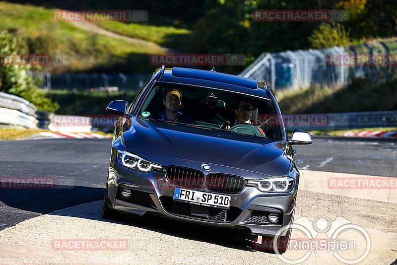 Bild #25498402 - Touristenfahrten Nürburgring Nordschleife (21.10.2023)