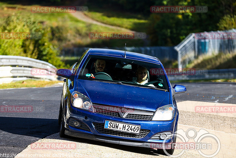 Bild #25498425 - Touristenfahrten Nürburgring Nordschleife (21.10.2023)