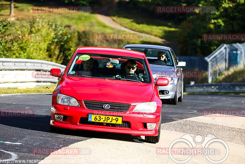 Bild #25498440 - Touristenfahrten Nürburgring Nordschleife (21.10.2023)