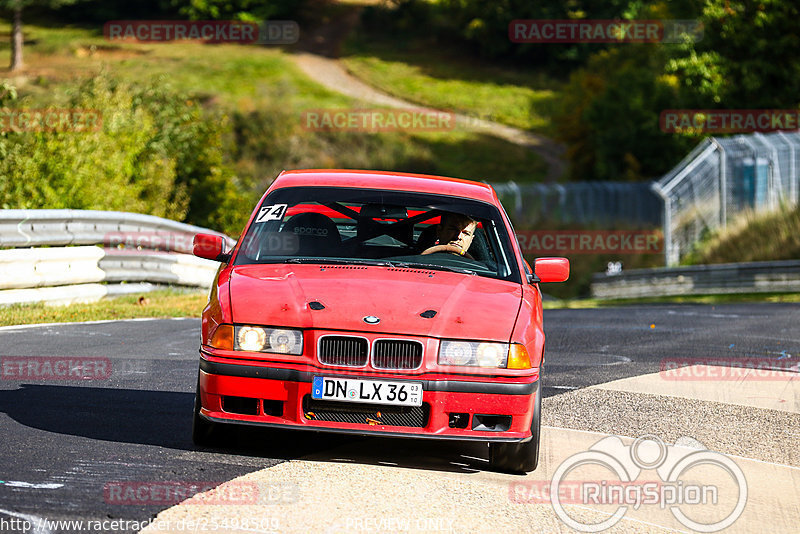 Bild #25498509 - Touristenfahrten Nürburgring Nordschleife (21.10.2023)