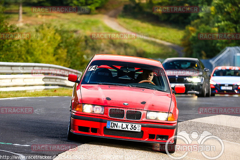 Bild #25498898 - Touristenfahrten Nürburgring Nordschleife (21.10.2023)