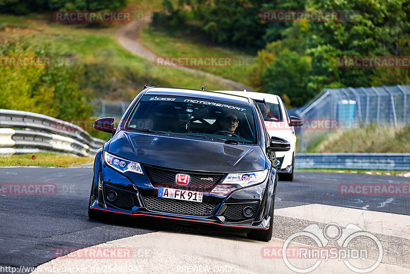 Bild #25498945 - Touristenfahrten Nürburgring Nordschleife (21.10.2023)