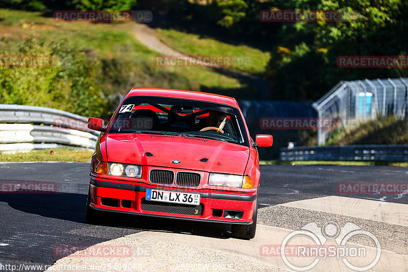 Bild #25499065 - Touristenfahrten Nürburgring Nordschleife (21.10.2023)