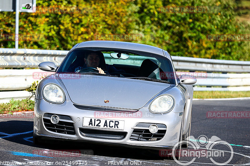 Bild #25499375 - Touristenfahrten Nürburgring Nordschleife (21.10.2023)