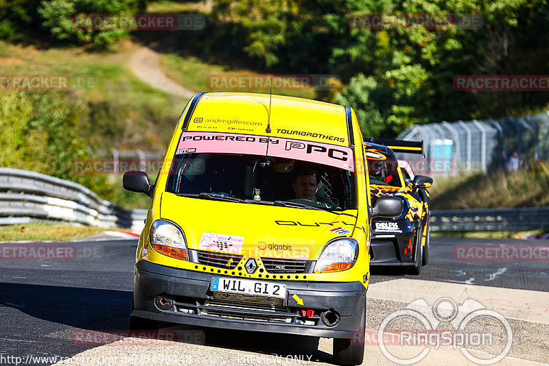 Bild #25499448 - Touristenfahrten Nürburgring Nordschleife (21.10.2023)