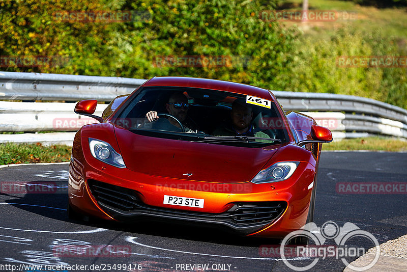 Bild #25499476 - Touristenfahrten Nürburgring Nordschleife (21.10.2023)