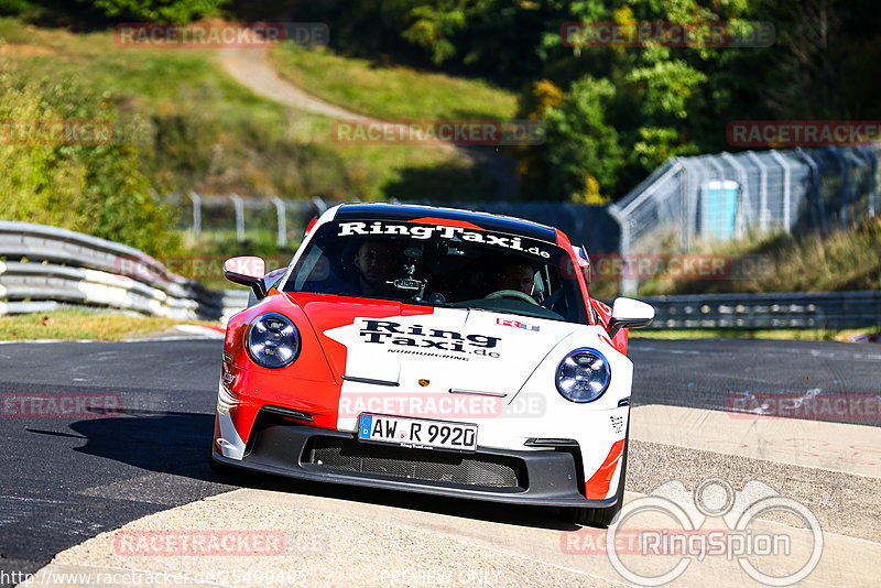 Bild #25499495 - Touristenfahrten Nürburgring Nordschleife (21.10.2023)