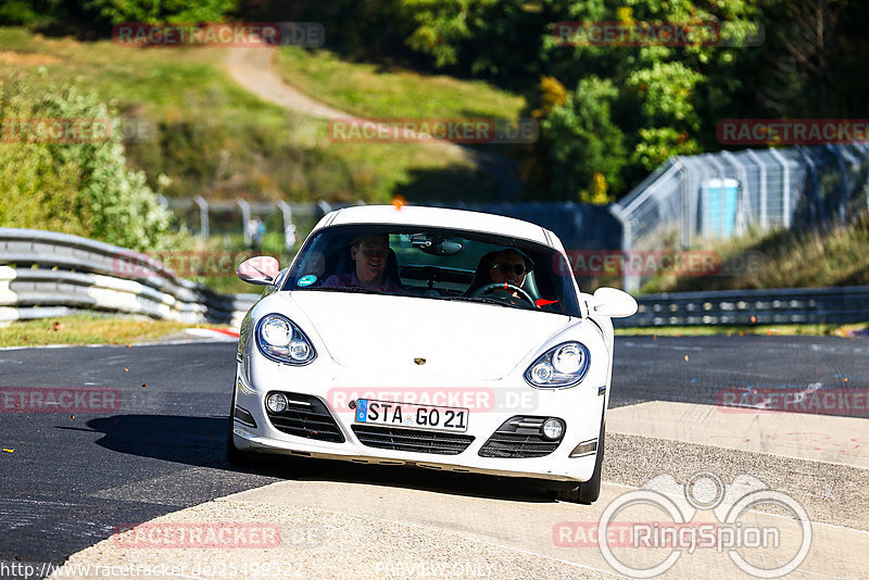 Bild #25499522 - Touristenfahrten Nürburgring Nordschleife (21.10.2023)