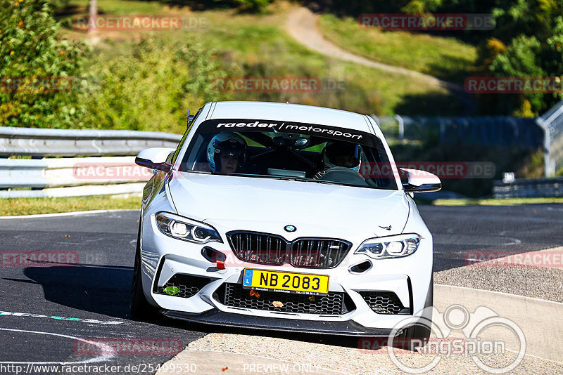 Bild #25499530 - Touristenfahrten Nürburgring Nordschleife (21.10.2023)