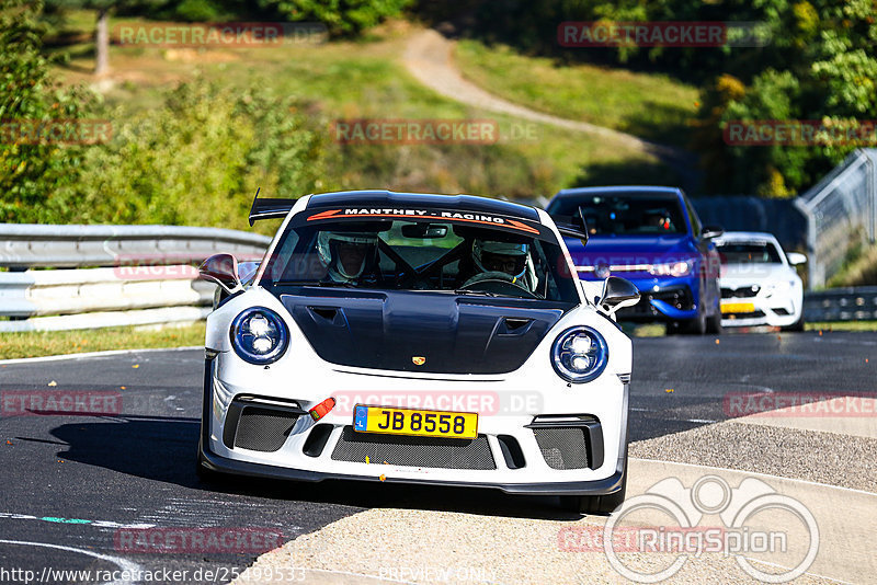 Bild #25499533 - Touristenfahrten Nürburgring Nordschleife (21.10.2023)