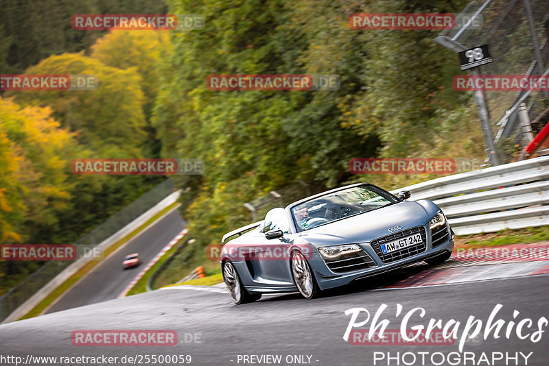 Bild #25500059 - Touristenfahrten Nürburgring Nordschleife (21.10.2023)