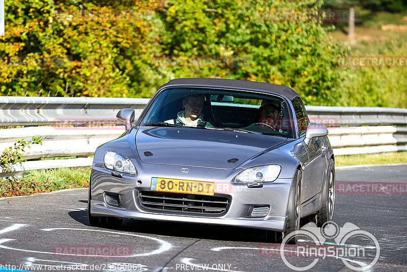 Bild #25500065 - Touristenfahrten Nürburgring Nordschleife (21.10.2023)