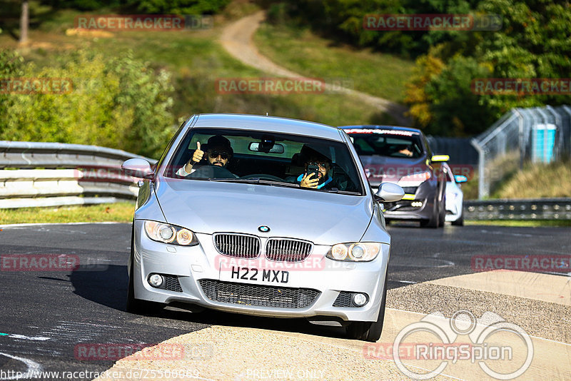 Bild #25500069 - Touristenfahrten Nürburgring Nordschleife (21.10.2023)