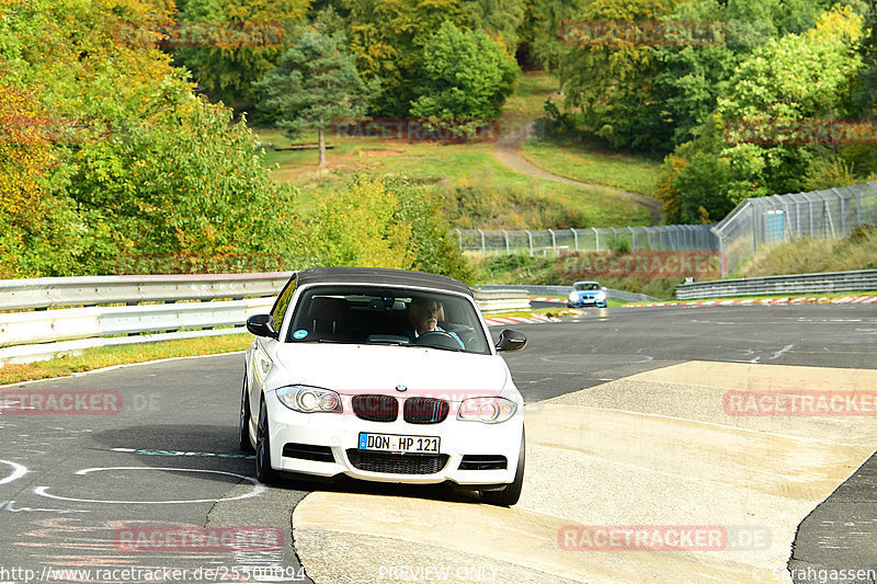 Bild #25500094 - Touristenfahrten Nürburgring Nordschleife (21.10.2023)