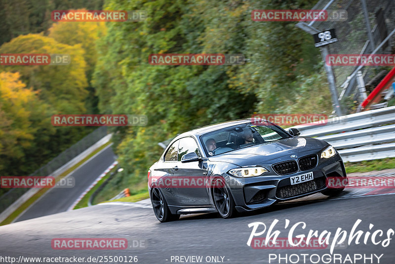 Bild #25500126 - Touristenfahrten Nürburgring Nordschleife (21.10.2023)