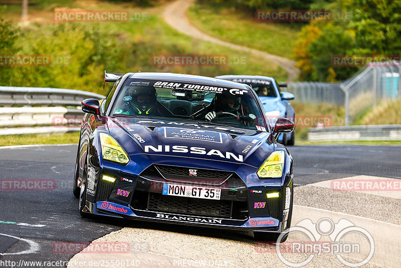 Bild #25500140 - Touristenfahrten Nürburgring Nordschleife (21.10.2023)