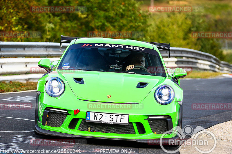 Bild #25500241 - Touristenfahrten Nürburgring Nordschleife (21.10.2023)