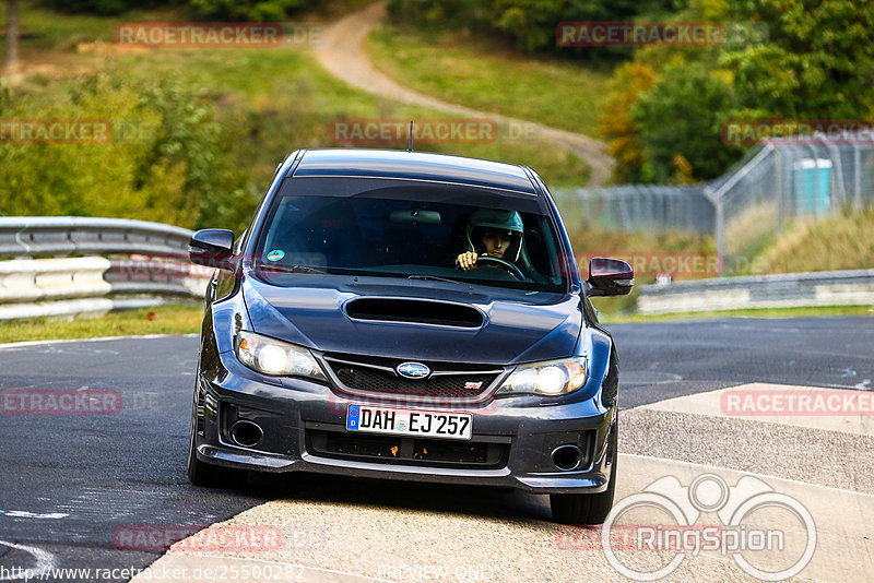 Bild #25500282 - Touristenfahrten Nürburgring Nordschleife (21.10.2023)